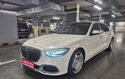 Mercedes-Benz Maybach S-Класс, 2021 год, 16 073 000 рублей, 1 фотография