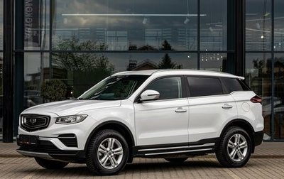Geely Atlas, 2022 год, 1 725 000 рублей, 1 фотография