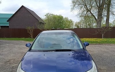 Citroen C4 II рестайлинг, 2006 год, 350 000 рублей, 1 фотография