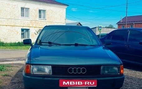 Audi 80, 1989 год, 76 000 рублей, 1 фотография