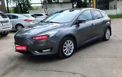 Ford Focus III, 2017 год, 1 290 000 рублей, 1 фотография