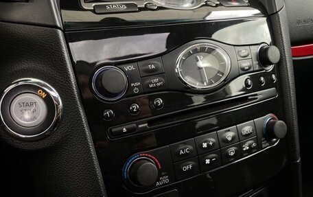 Infiniti FX II, 2012 год, 1 550 000 рублей, 7 фотография