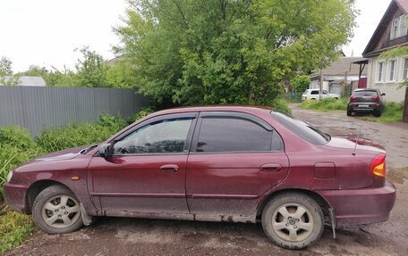 KIA Spectra II (LD), 2006 год, 255 000 рублей, 3 фотография