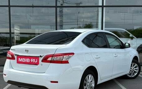 Nissan Sentra, 2014 год, 1 010 000 рублей, 2 фотография