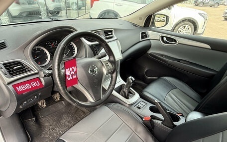 Nissan Sentra, 2014 год, 1 010 000 рублей, 7 фотография