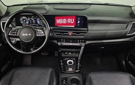 KIA Seltos I, 2023 год, 1 790 123 рублей, 7 фотография