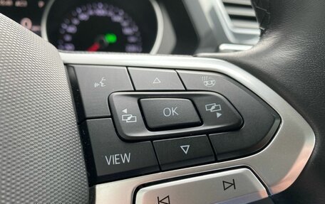 Volkswagen Tiguan II, 2020 год, 3 099 000 рублей, 29 фотография
