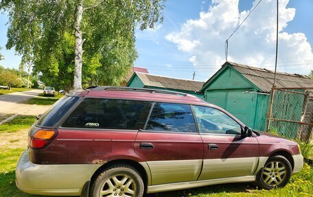 Subaru Legacy III, 1999 год, 450 000 рублей, 2 фотография