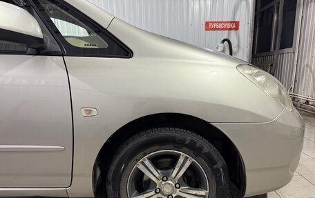 Toyota Corolla Spacio II, 2001 год, 630 000 рублей, 20 фотография