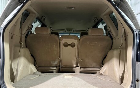 Toyota Corolla Spacio II, 2001 год, 630 000 рублей, 21 фотография