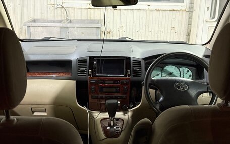 Toyota Corolla Spacio II, 2001 год, 630 000 рублей, 23 фотография
