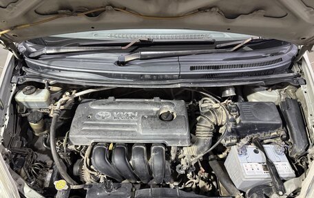 Toyota Corolla Spacio II, 2001 год, 630 000 рублей, 27 фотография