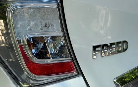 Honda Freed I, 2012 год, 950 000 рублей, 3 фотография