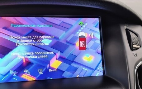 Ford Focus III, 2017 год, 1 290 000 рублей, 15 фотография
