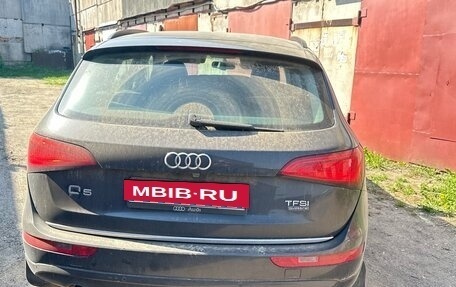 Audi Q5, 2016 год, 2 570 000 рублей, 3 фотография