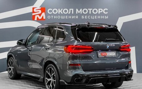BMW X5, 2021 год, 7 999 900 рублей, 4 фотография