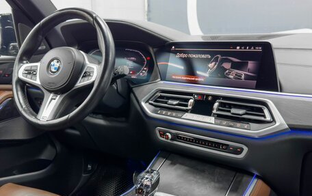 BMW X5, 2021 год, 7 999 900 рублей, 10 фотография
