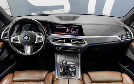 BMW X5, 2021 год, 7 999 900 рублей, 9 фотография