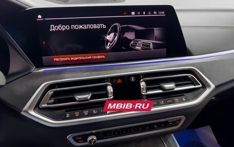 BMW X5, 2021 год, 7 999 900 рублей, 14 фотография
