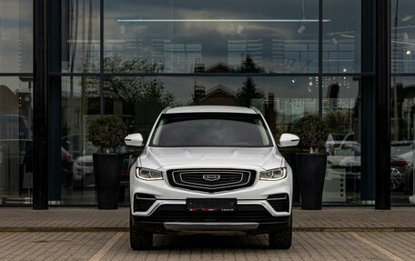 Geely Atlas, 2022 год, 1 725 000 рублей, 2 фотография