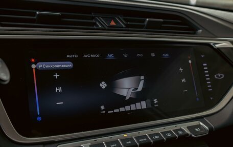 Geely Atlas, 2022 год, 1 725 000 рублей, 15 фотография