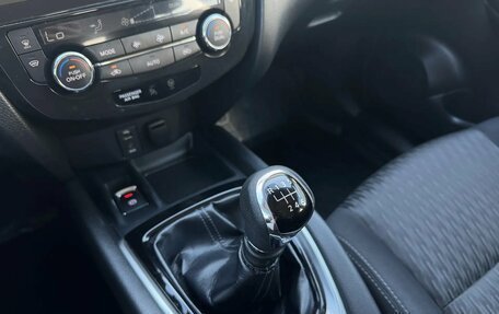 Nissan X-Trail, 2019 год, 2 200 000 рублей, 19 фотография