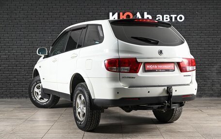 SsangYong Kyron I, 2014 год, 1 150 000 рублей, 7 фотография