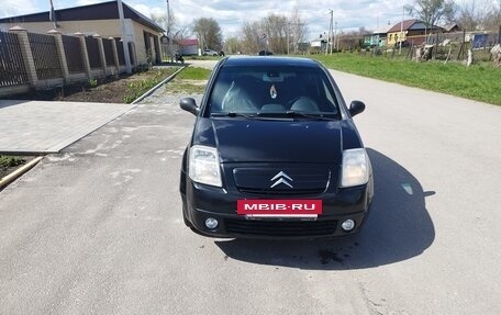 Citroen C2, 2004 год, 245 000 рублей, 2 фотография