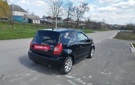 Citroen C2, 2004 год, 245 000 рублей, 4 фотография