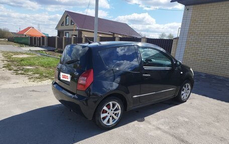 Citroen C2, 2004 год, 245 000 рублей, 9 фотография