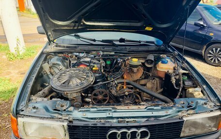 Audi 80, 1989 год, 76 000 рублей, 9 фотография