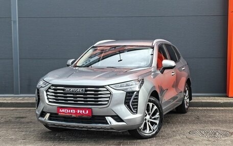 Haval Jolion, 2023 год, 2 169 000 рублей, 1 фотография