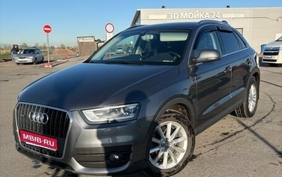Audi Q3, 2013 год, 2 500 000 рублей, 1 фотография