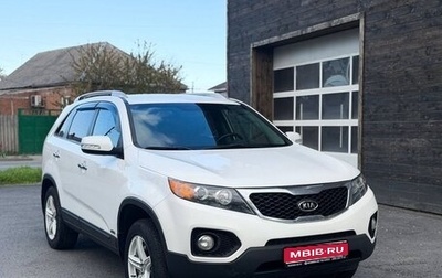 KIA Sorento II рестайлинг, 2012 год, 1 395 000 рублей, 1 фотография