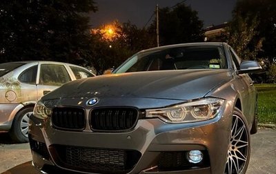 BMW 3 серия, 2018 год, 2 590 000 рублей, 1 фотография