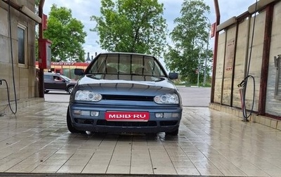 Volkswagen Golf III, 1996 год, 195 000 рублей, 1 фотография