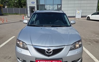 Mazda 3, 2008 год, 450 000 рублей, 1 фотография