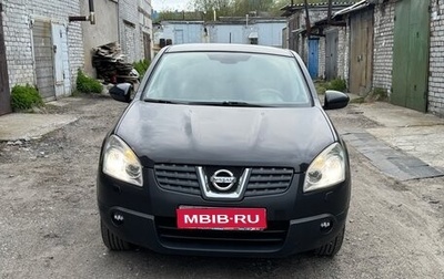 Nissan Qashqai, 2008 год, 640 000 рублей, 1 фотография