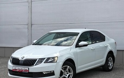 Skoda Octavia, 2018 год, 1 817 000 рублей, 1 фотография