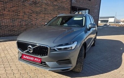 Volvo XC60 II, 2019 год, 3 550 000 рублей, 1 фотография