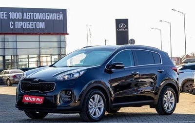 KIA Sportage IV рестайлинг, 2018 год, 1 895 000 рублей, 1 фотография