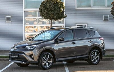 Toyota RAV4, 2019 год, 2 155 000 рублей, 1 фотография