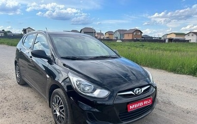 Hyundai Solaris II рестайлинг, 2013 год, 870 000 рублей, 1 фотография
