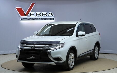 Mitsubishi Outlander III рестайлинг 3, 2015 год, 1 390 000 рублей, 1 фотография