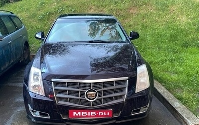 Cadillac CTS II, 2008 год, 550 000 рублей, 1 фотография