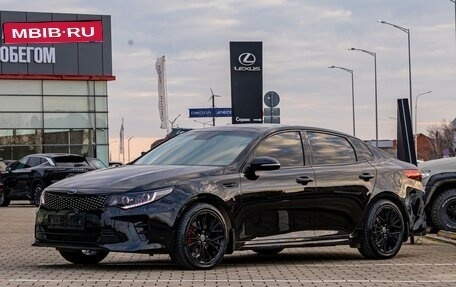 KIA Optima IV, 2017 год, 1 695 000 рублей, 1 фотография