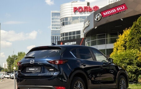 Mazda CX-5 II, 2018 год, 1 995 000 рублей, 5 фотография