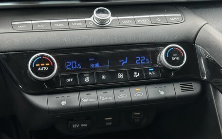 Hyundai Elantra, 2021 год, 2 099 000 рублей, 19 фотография