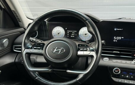 Hyundai Elantra, 2021 год, 2 099 000 рублей, 14 фотография