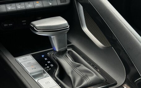 Hyundai Elantra, 2021 год, 2 099 000 рублей, 21 фотография